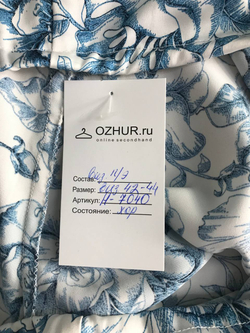 Брюки красивые свободного кроя, визуально на 42/44 размер