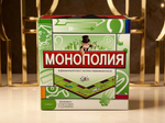 Настольная игра Монополия