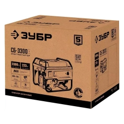 ЗУБР СБ-3300Е бензиновый генератор