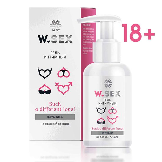 Гель интимный на водной основе (клубника) Sex Wellness