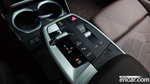 BMW X1 (U11) sDrive 20i M Sports (07.2023)