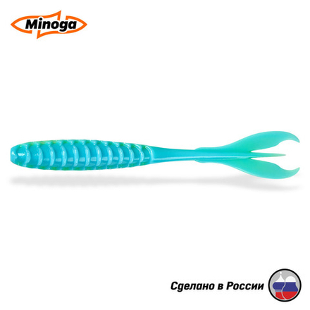 Силиконовая приманка "Minoga" PULSAR 5,0"(5шт) 127мм, 6,30 гр, цвет 103