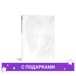 Фотобук V ‘TYPE 非’ | с подарком