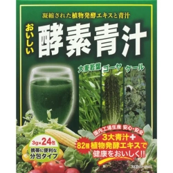 Аодзиру Asti Delicious Enzyme Aojiru с ферментами на 24 дня