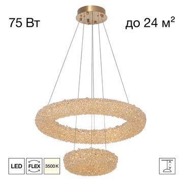 Хрустальная подвесная светодиодная люстра 75W 3500W CL323172 золото CLOUDY Citilux