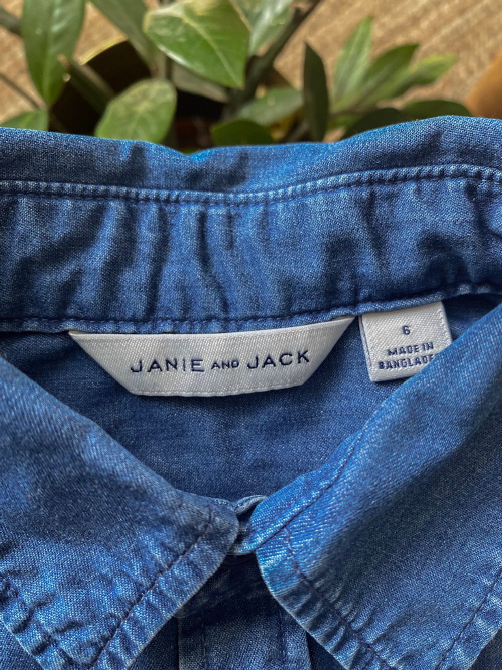 Рубашка Janie and Jack, 116