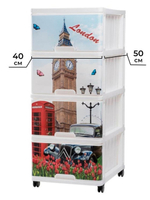 Комод 4-х СЕКЦИОННЫЙ (40*50cm) с рисунком LONDON бежевый НА КОЛЕСАХ арт. 040322