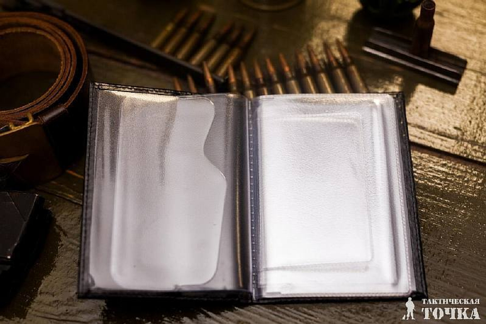 Обложка кожаная с Орлом РФ для документов коричневая