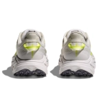 Кроссовки мужские Hoka Challenger 8