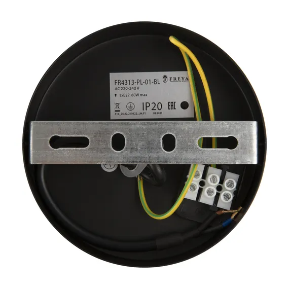 Подвесной светильник FR4313-PL-01-BL Мицар E27x1 Freya fr4313-pl-01-bl
