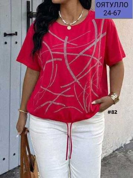 Футболка 413304 (01802520941) Fabrika