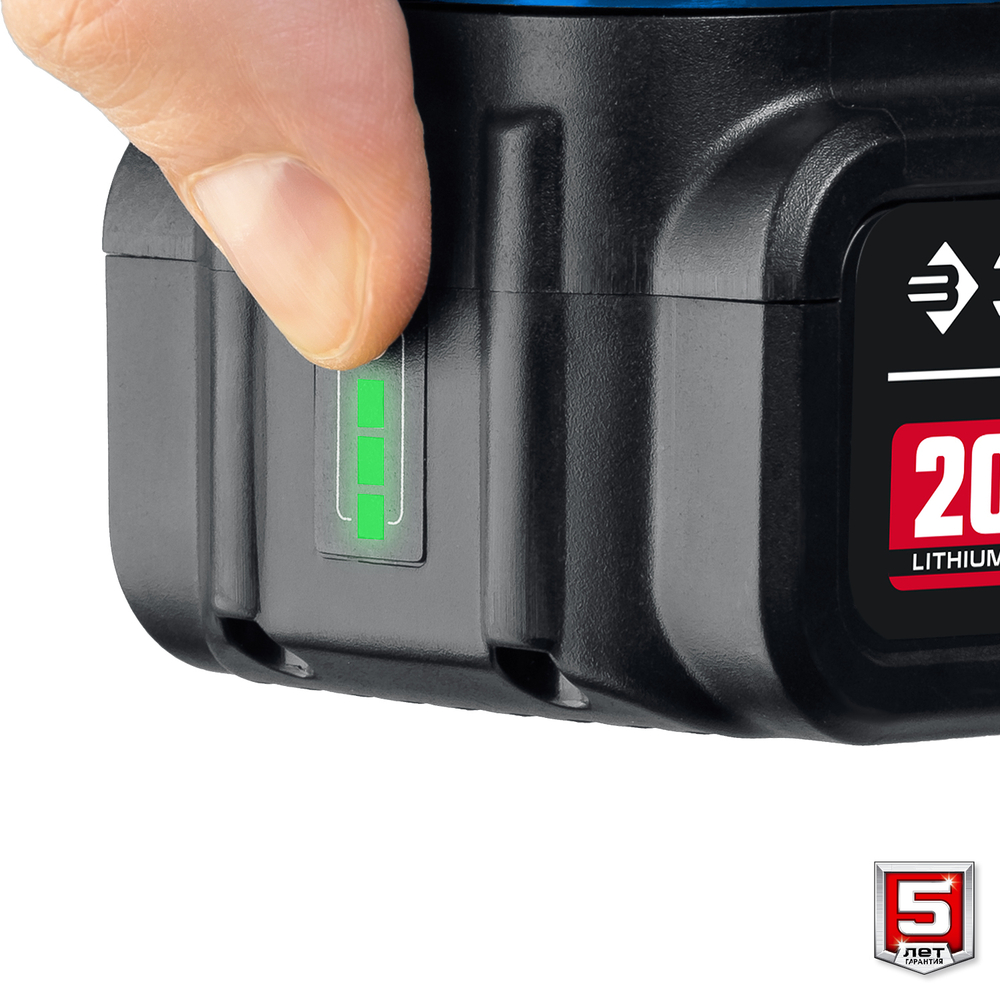 ЗУБР Т7, 20 В, 26 мм, 2 АКБ (4 А·ч), бесщеточный перфоратор, кейс, Профессионал (PB-260-42)