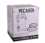 Пылесос строительный Ресанта ПС-1500/20