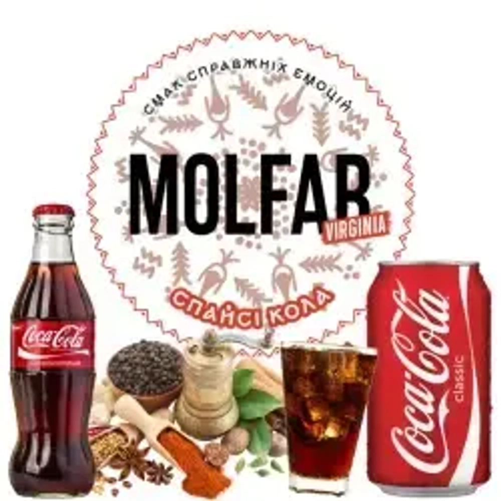 Molfar Virginia - Spicy Cola (100g)