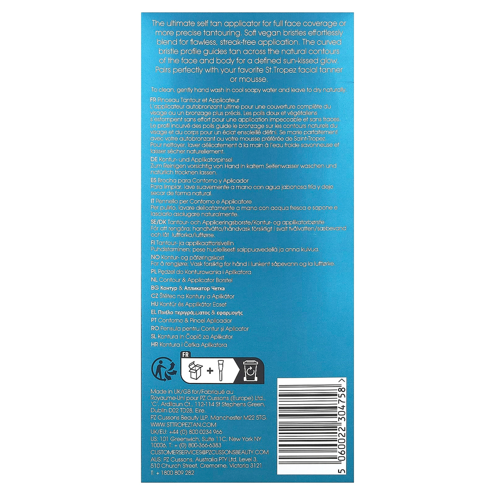 St. Tropez, кисть для нанесения макияжа Tantour & Applicator, 1 шт.