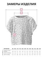 Розовая футболка для девочки на лето