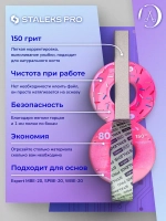 блок файл-ленты для пластиковой катушки Bobbinail 150 грит