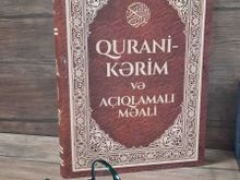 Qurani Kərim və açıqlamalı məali