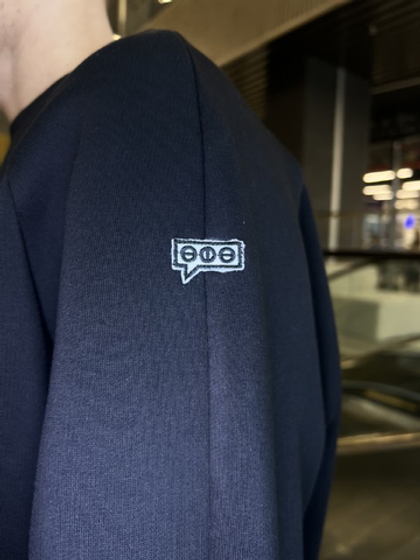 Свитшот «Намного лучше»