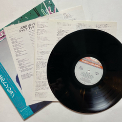 Винтажная виниловая пластинка LP Elton John Jump Up (Japan 1982) (Obi)