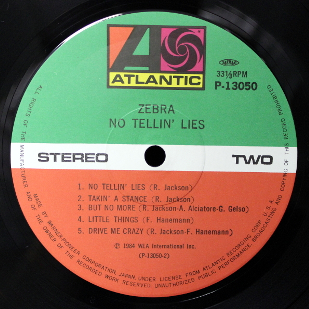 Zebra / No Tellin' Lies (LP)