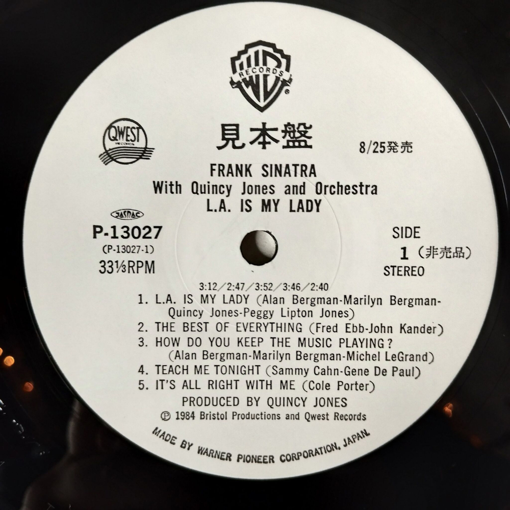 Винтажная виниловая пластинка LP Frank Sinatra With Quincy Jones And Orchestra L.A. Is My Lady (Japan 1984) (No Obi) (Promo)