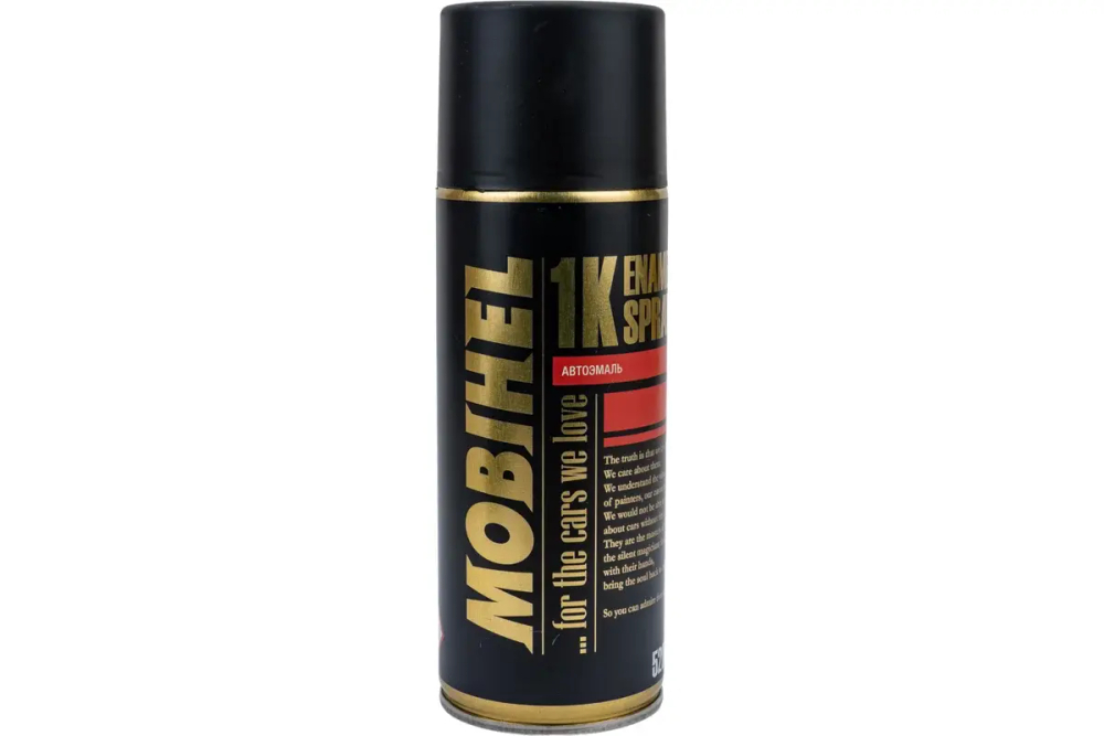 Краска 270 Нефертити Mobihel