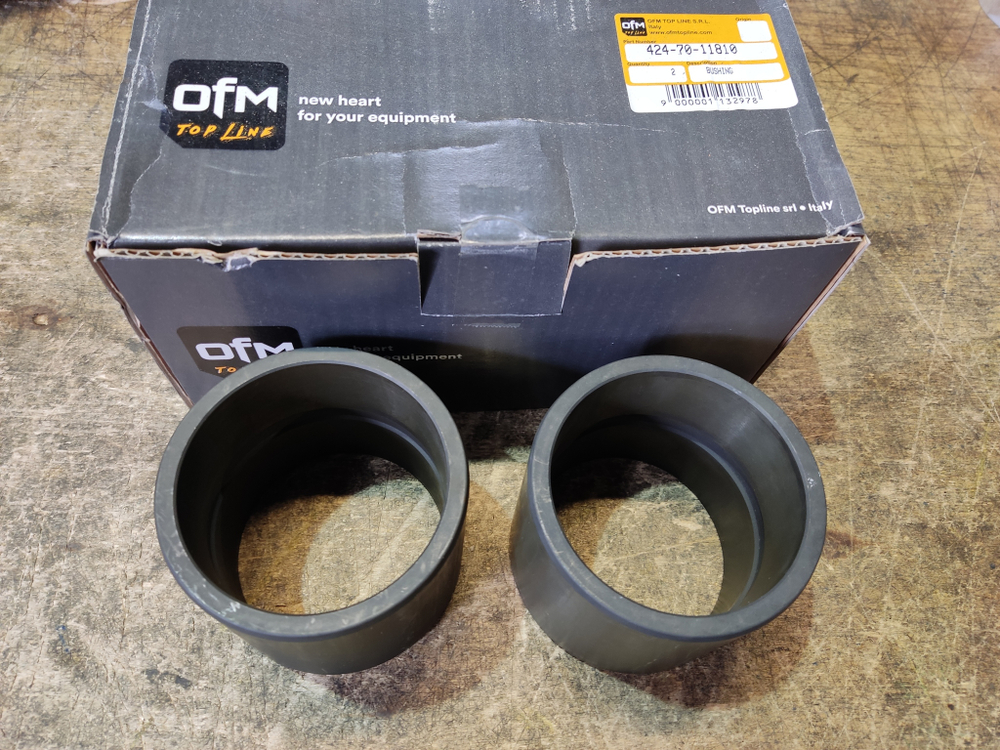 Втулка 424-70-11810