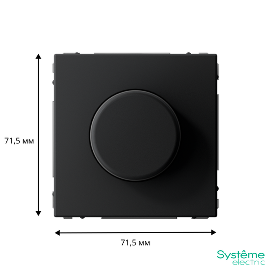 Светорегулятор поворотно-нажимной (диммер) ArtGallery LED RC 400Вт механизм карбон SE GAL001023