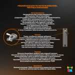 Герметичная водонепроницаемая молния TIZIP (ТИЗИП) SUPERSEAL, 94 см