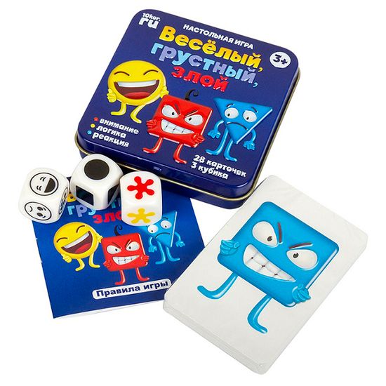 Игра настольная "Веселый, грустный, злой" (жестяная коробочка)