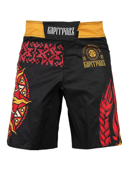 Sport shorts "The sun is for us"