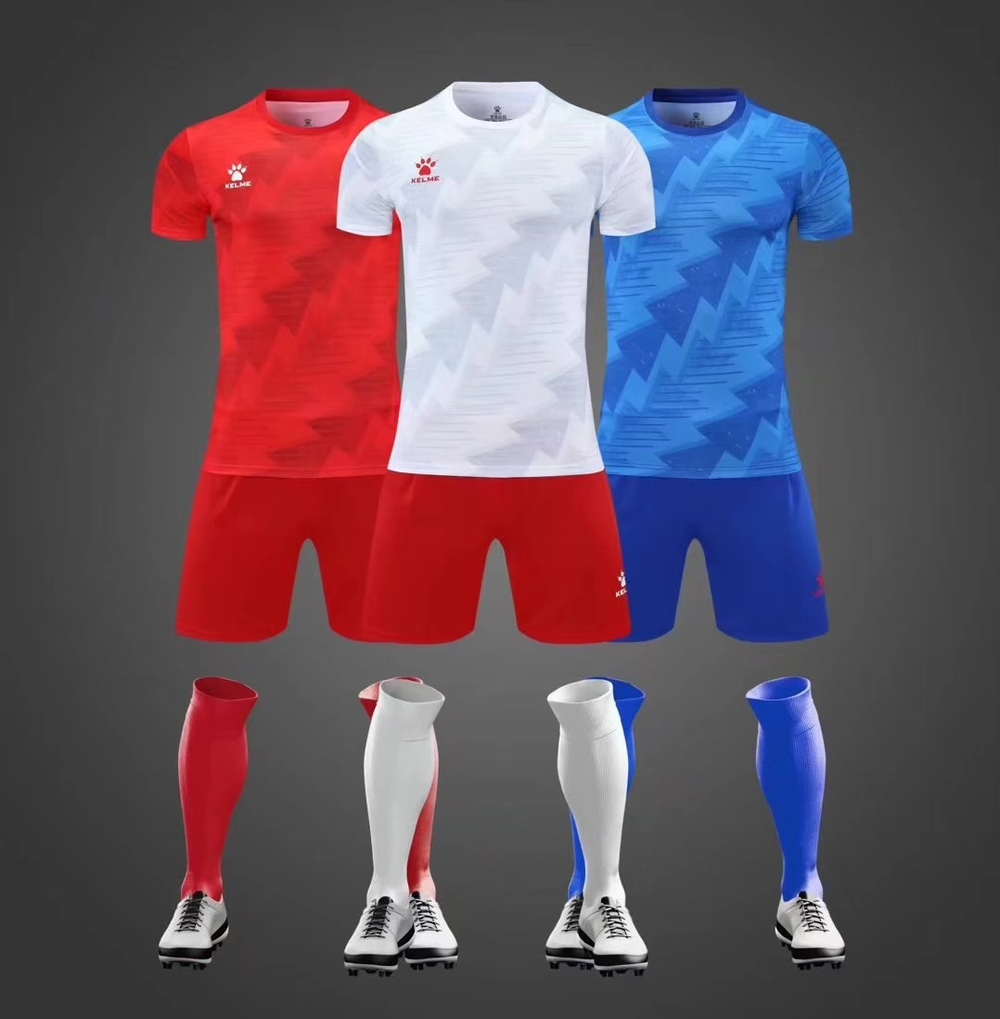 Футбольная форма Kelme