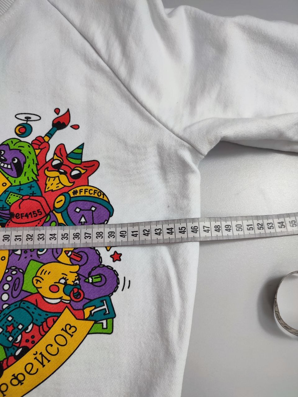 Джемпер Яндекс с принтом 46 размер