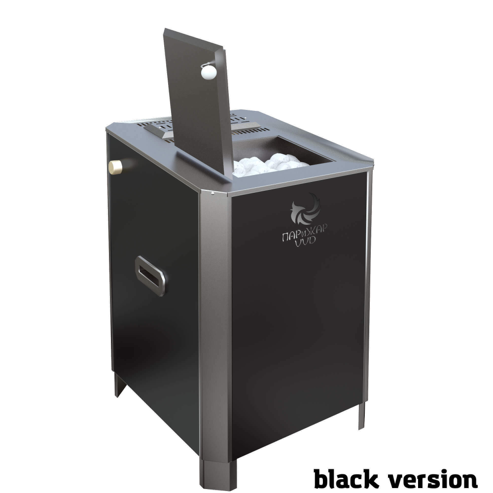 Black Version