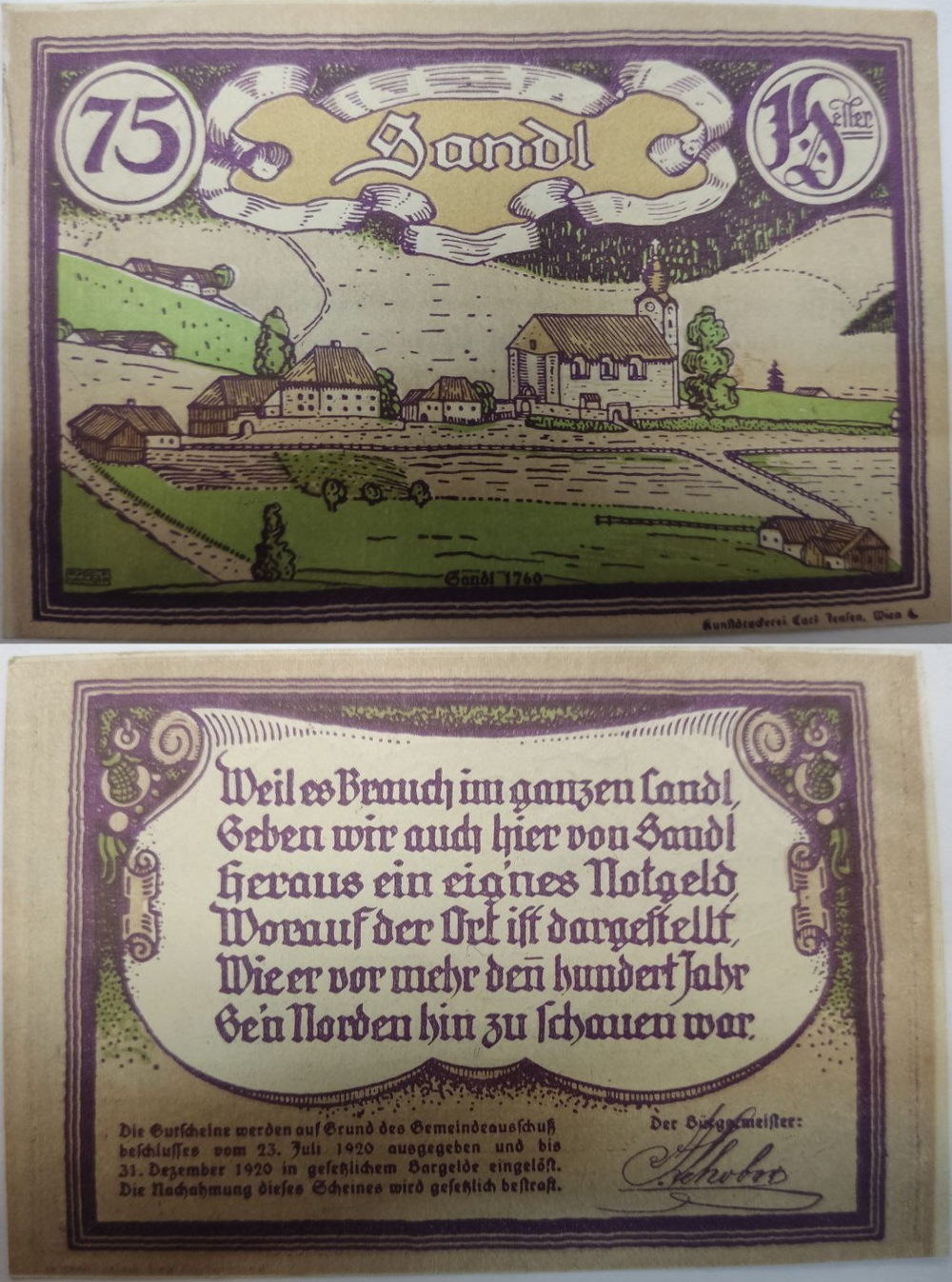 Австрия 75 геллеров Зандль 1920 aUNC