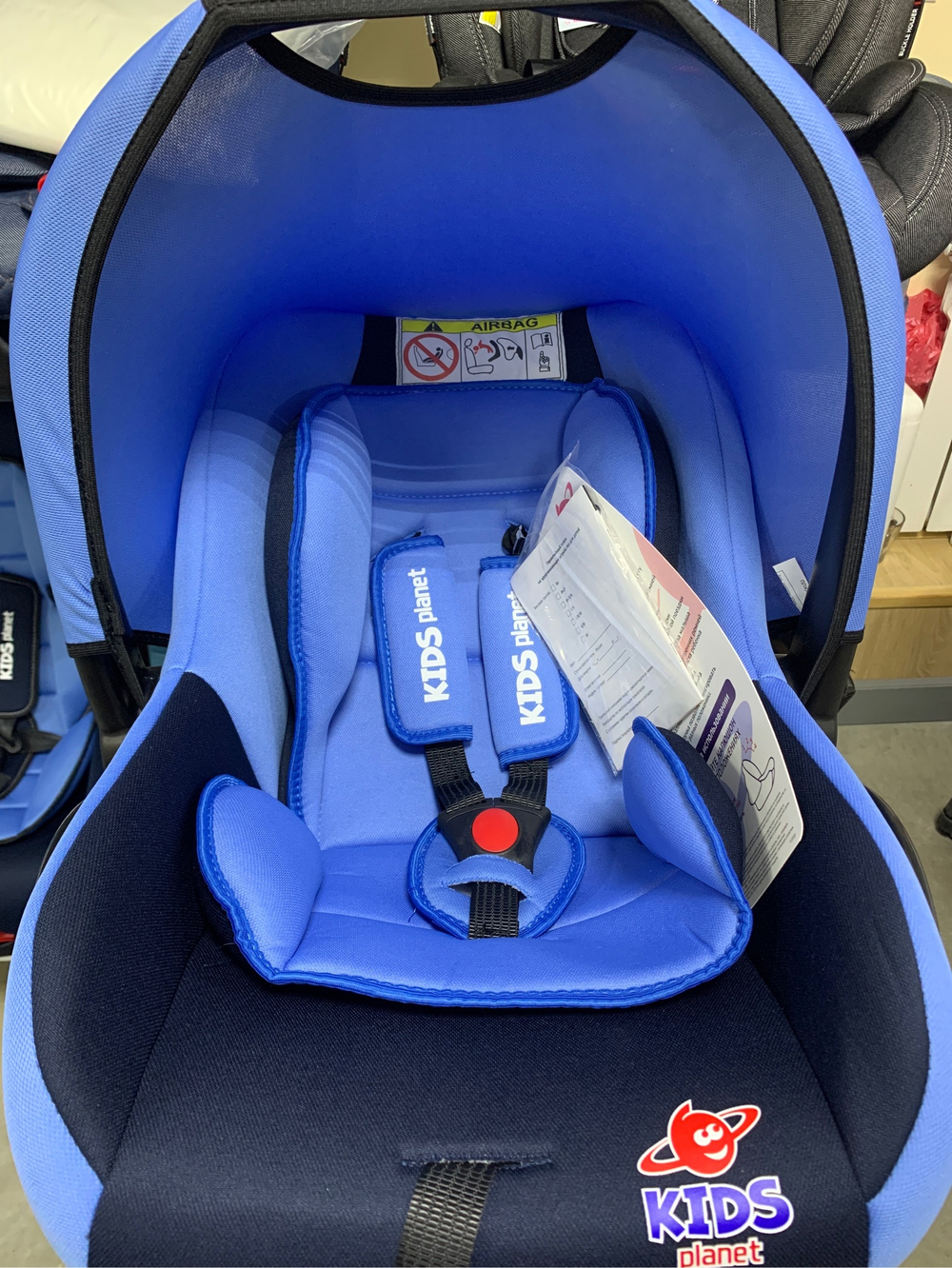 ДУУ KIDS PLANET-SIGER Luna,  синий сапфир  люлька 0-13, шт