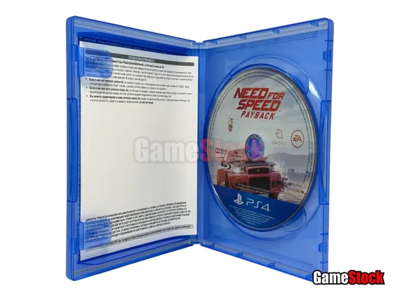 PS4 Need For Speed Payback (Б/У, Русские субтитры, CUSA-05986)