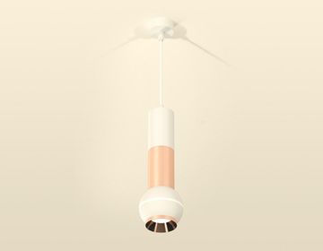 Комплект подвесного светильника с дополнительной подсветкой GU5.3/LED 3W 4200K XP1101040 SWH/PPG белый песок/золото розовое полированное (A2301, C6322, A2063, C6326, A2063, C1101, N7035) DIY System Complects Ambrella