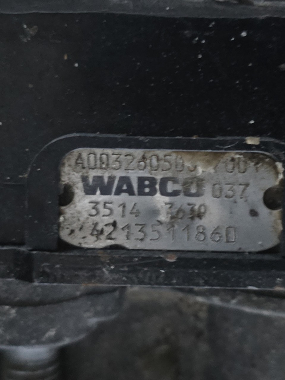 Блок управления кпп EPS