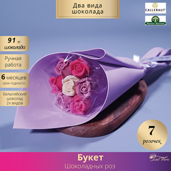 Шоколадный букет.  Кондитерская Сладкие Козырьки Sweet Visors Светланы Дегтеревой