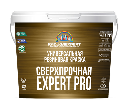 Универсальная резиновая краска-грунт сверхпрочная EXPERT PRO