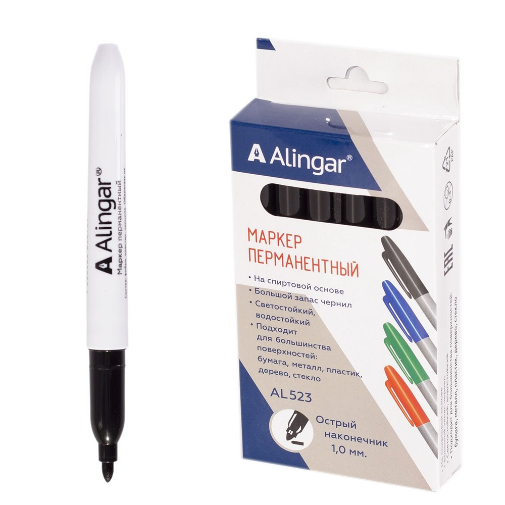 Маркер перманентный, Alingar, черный, острый пулевидный, 1-2 мм, 12 шт/уп, европодвес