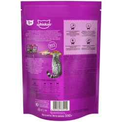 Whiskas вкусные подушечки с нежным паштетом сухой корм для взрослых кошек аппетитное ассорти с курицей и индейкой - 350 г