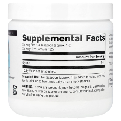 Source Naturals, глицин в порошке, 227 г (8 унций)