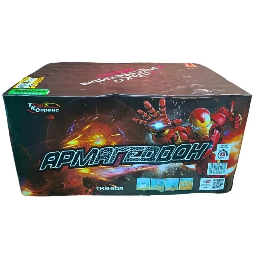АРМАГЕДДОН TKB 908