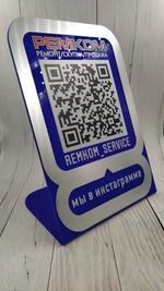 Инстаметка (Арил+Двухслойный пластик)