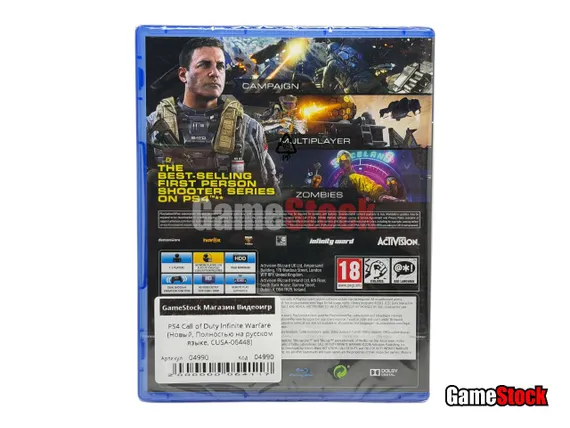 PS4 Call of Duty Infinite Warfare (Новый, Полностью на русском языке, CUSA-06448)