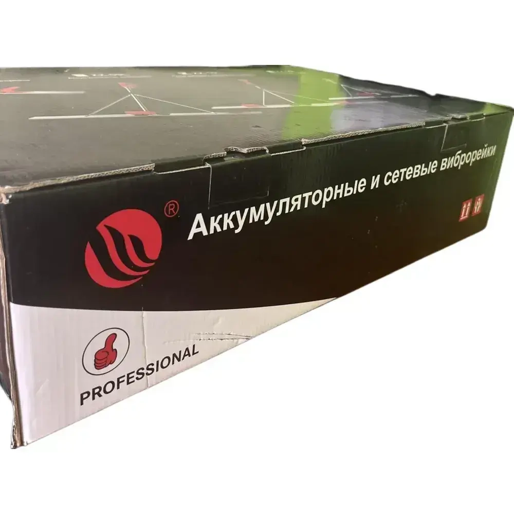 Виброрейка аккумуляторная на 2м, для стяжки бетона