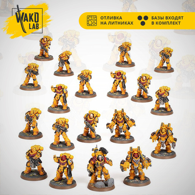 Imperial Fists: Bastion Strike Force